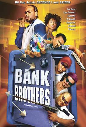 Bank Brothers (видео)