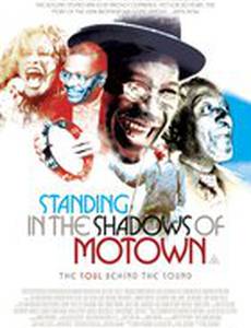 Оставаясь в тени Мотауна