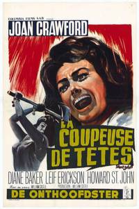 Постер Смирительная рубашка