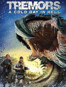 Дрожь земли 6