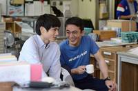 Кадр Будь паинькой