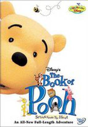The Book of Pooh