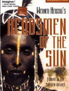 Пастухи солнца: Кочевники с южного края Сахары