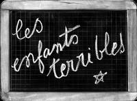 Кадр Трудные дети