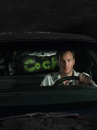 Кадр Драйвер на ночь