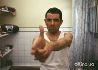 Кадр Агент Джонни Инглиш