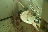 Кадр Месть нерожденному