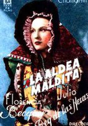 Проклятая деревня