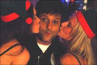 Кадр Привет, малышка!