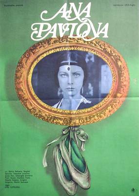 Анна Павлова (мини-сериал)