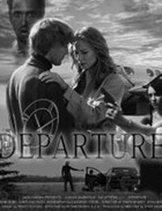 Departure