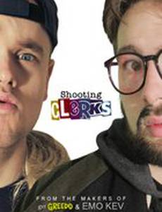 На съёмках «Клерков»