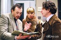 Кадр Повар-вор