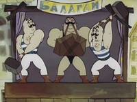 Кадр Я вспоминаю...