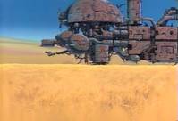 Кадр Человек-линза