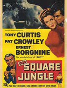 Квадратные джунгли