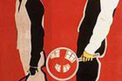 Шерлок младший