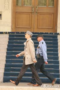 Кадр Платон