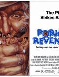 Постер из фильма "Порки 3: Месть" - 1