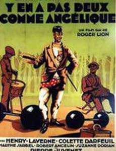 Y'en a pas deux comme Angélique
