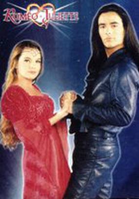 Ромео и Джульетта (видео)