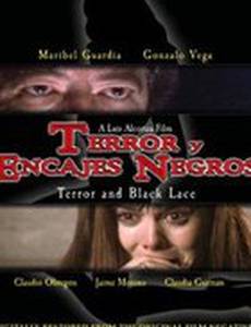 Ужас и чёрное кружево
