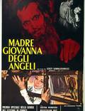 Постер из фильма "Мать Иоанна от ангелов" - 1