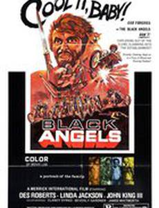 Черные ангелы