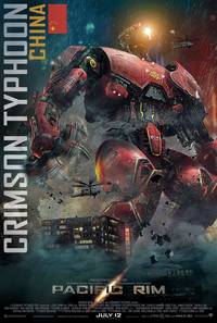 Постер Тихоокеанский рубеж