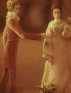 Бедная Лиза