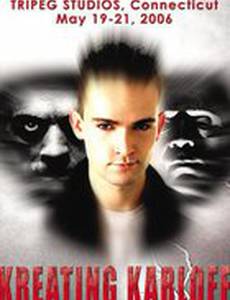 Kreating Karloff