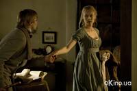 Кадр Переписывая Бетховена