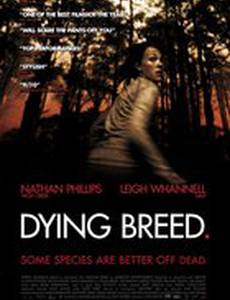 Вымирающая порода