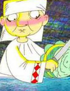 Мальчик с пальчик