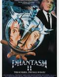 Постер из фильма "Фантазм 2" - 1