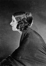 Наташа Рамбова фото