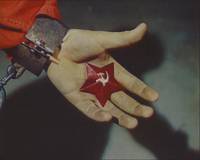 Кадр Сказка о Мальчише-Кибальчише