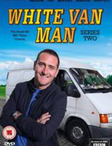 Белый фургон