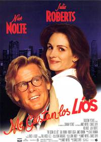 Постер Я люблю неприятности