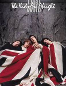 Детишки в порядке