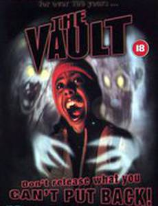 Погреб (видео)