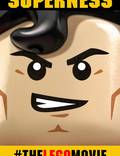 Постер из фильма "Lego фильм" - 1