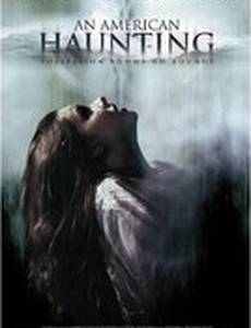 Призрак Красной реки