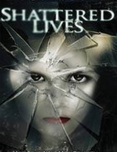 Разбитые жизни (видео)