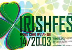 Ирландское кино в Украине: священник-киноман и бунтари-красавчики