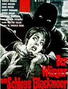 Душитель замка Блэкмор