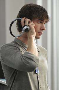 Кадр Тайные связи