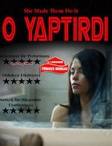 Она заставила их сделать это