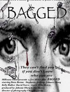Bagged (видео)