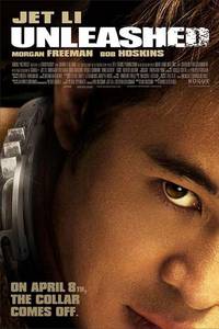 Постер Дэнни Цепной пес